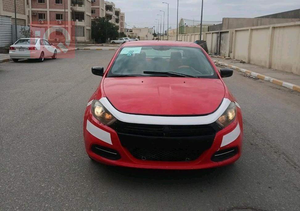 دۆج دارت